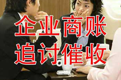 信用卡延期申请攻略：轻松延后还款一个月